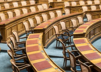 “Ambiguidades da Política: da corrupção à transformação”