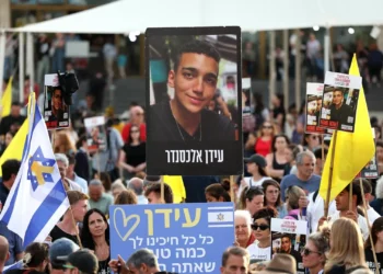 Hamas anuncia libertação de refém israelo-americano