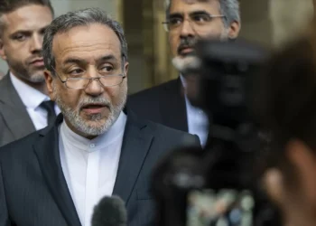 ​Reunião UE-Irão. Europa apela a solução negociada para guerra no Médio Oriente