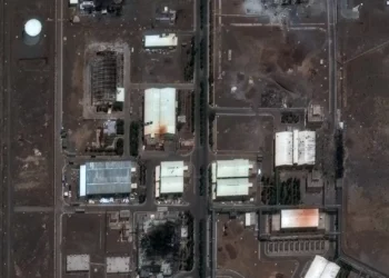 Até que ponto os ataques israelitas danificaram o programa nuclear do Irão?