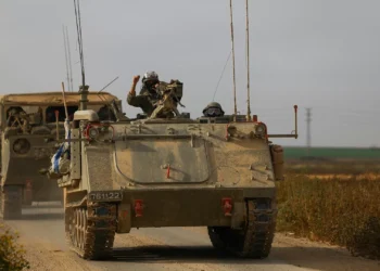 Exército de Israel investiga possíveis crimes de guerra cometidos em Gaza