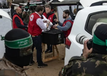 Hamas anuncia libertação de 10 reféns