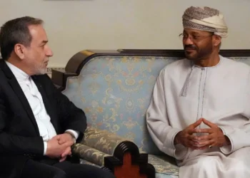 “Há ideias criativas e positivas” a sair da reunião dos EUA com o Irão