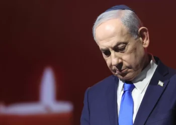 Governo israelita aprova registo de terras na Cisjordânia